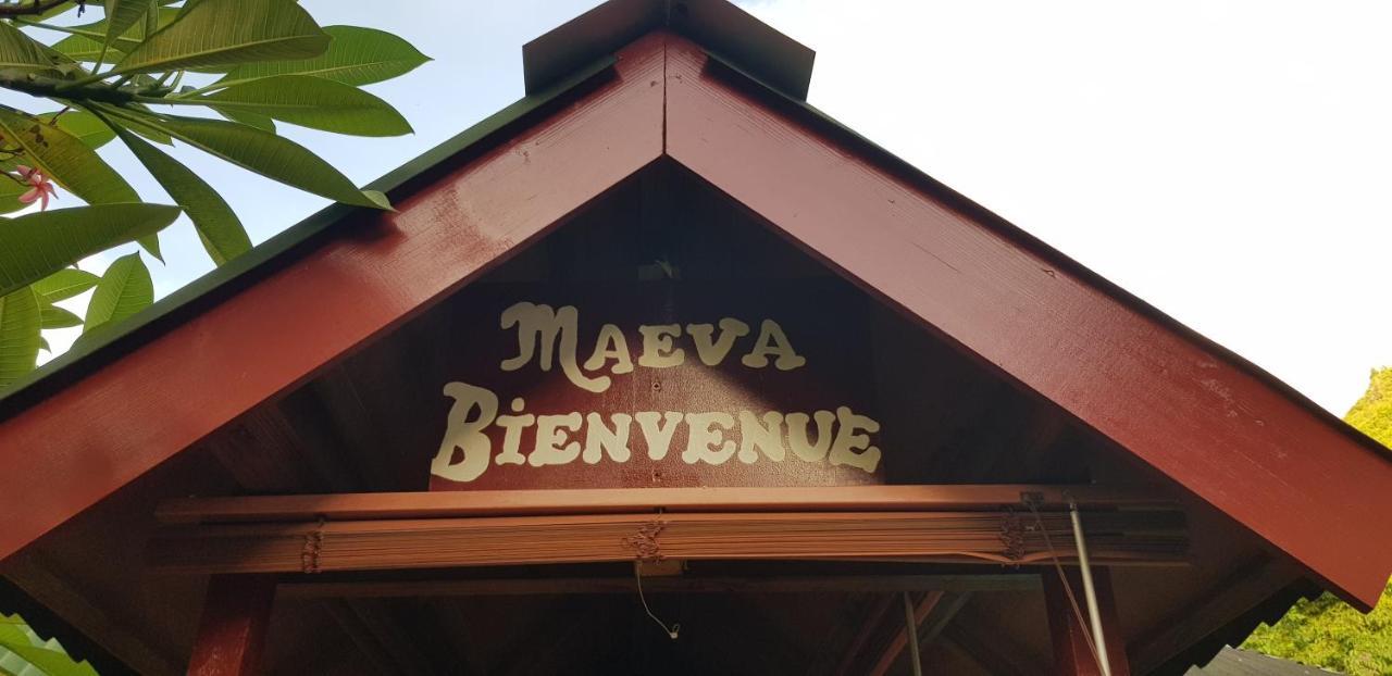 Location " La Pirogue " Maison D'Hotes A Moorea Haapiti Bagian luar foto